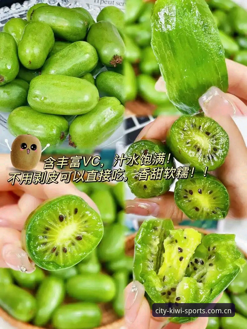 奇异果体育官网兼容版入口下载失败？一次说清原因与解法